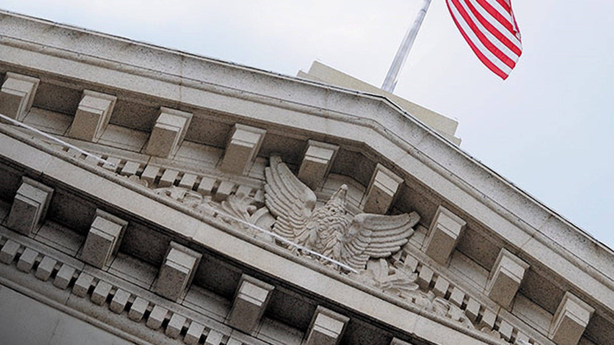  Financial Institutions Executive Briefing