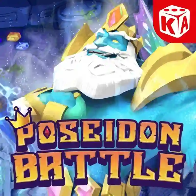 Trận chiến Poseidon
